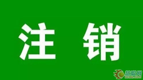 代理石景山區(qū)五里坨食品經營許可證及廣告設計一站式服務指南